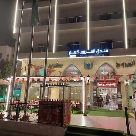 فندق المروج كريم Almorooj Kareem Hotel Jiddah Esterno foto