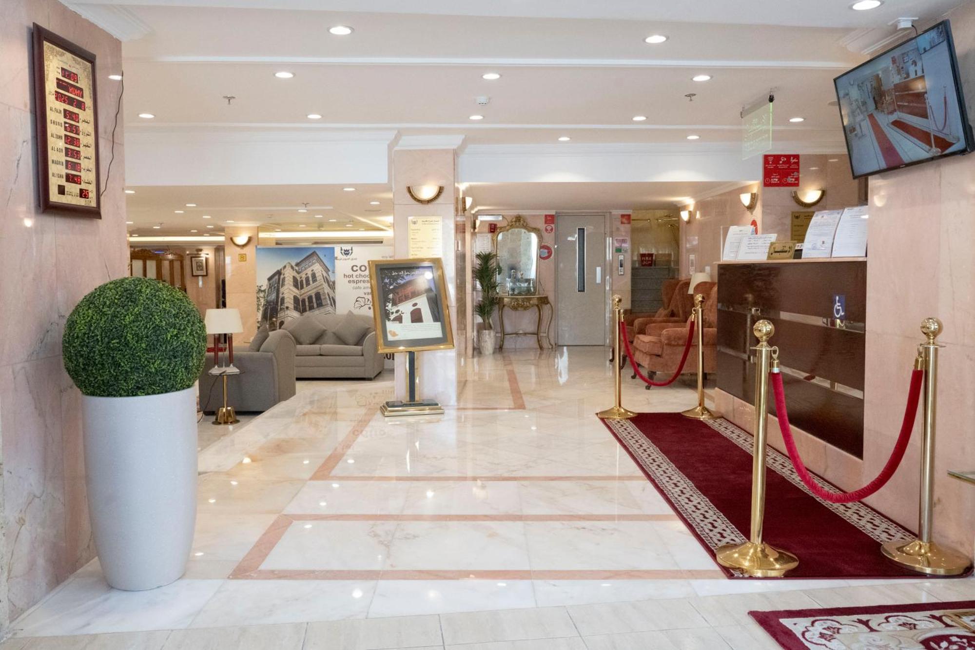 فندق المروج كريم Almorooj Kareem Hotel Jiddah Esterno foto