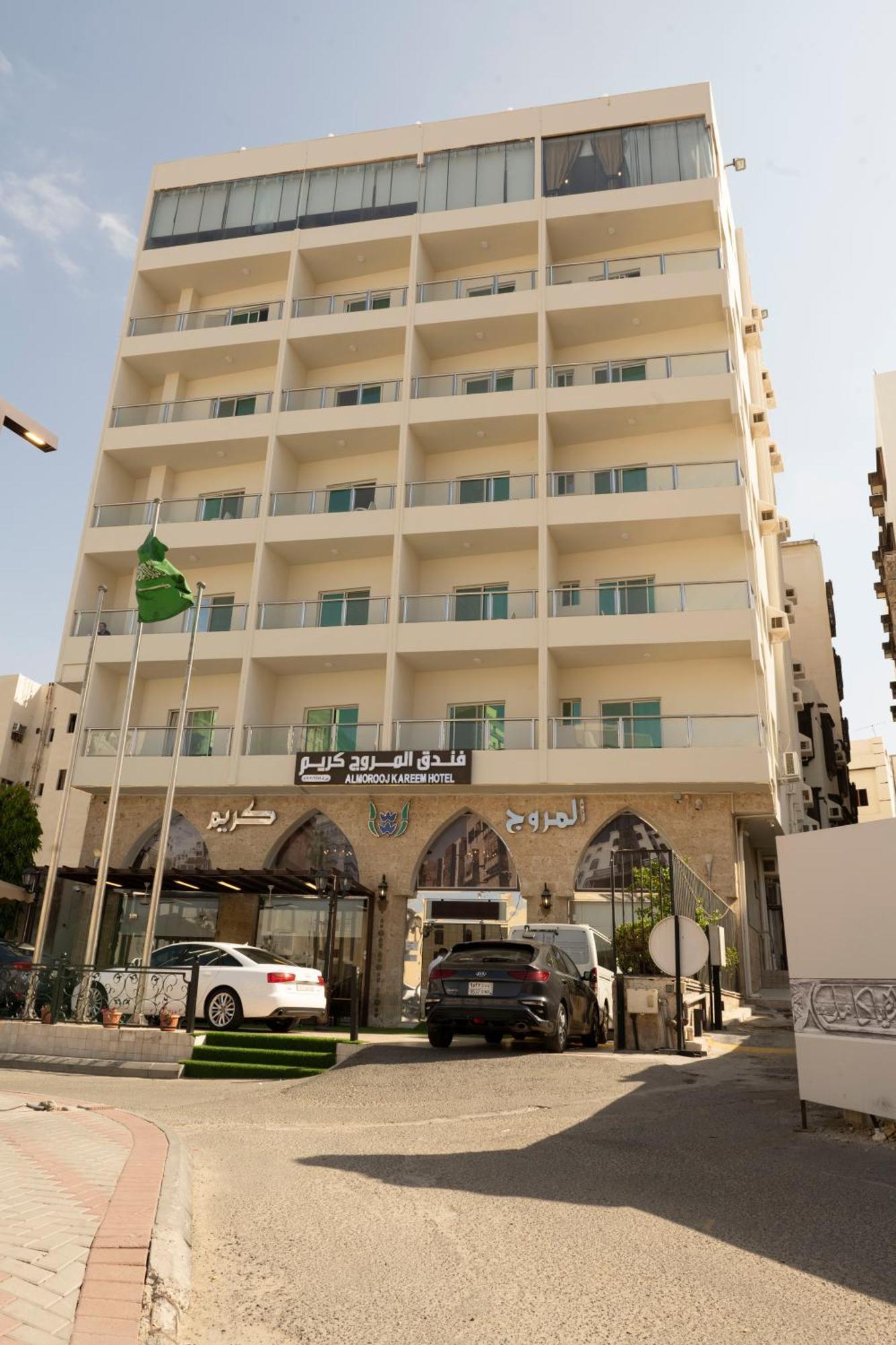 فندق المروج كريم Almorooj Kareem Hotel Jiddah Esterno foto