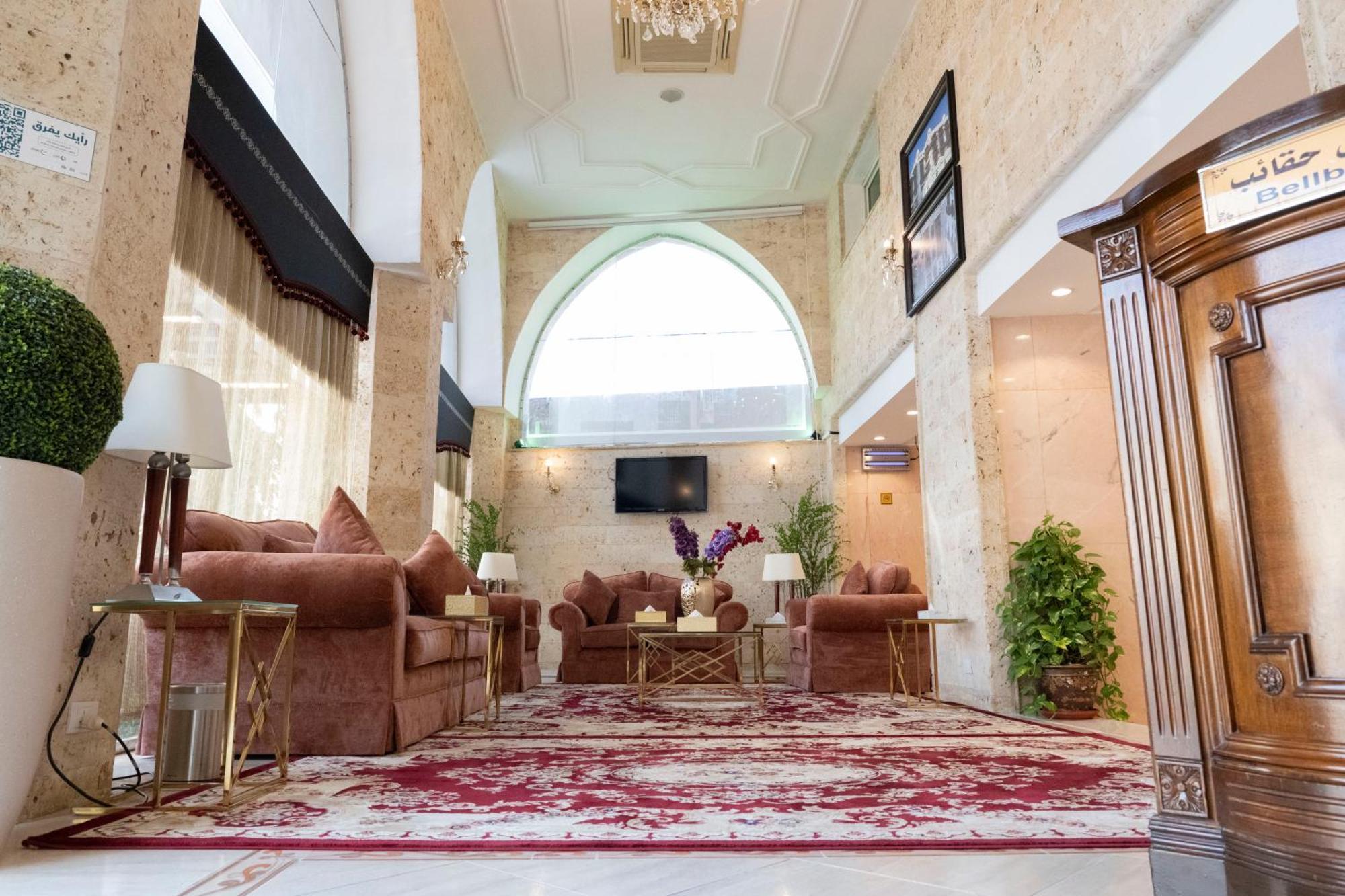 فندق المروج كريم Almorooj Kareem Hotel Jiddah Esterno foto